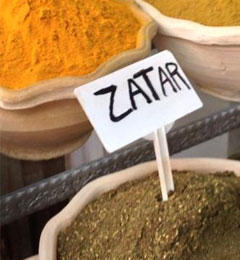 Za'atar Spice Blend